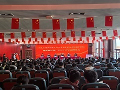山東大學(xué)附屬精神衛(wèi)生中心兒童青少年心理行為醫(yī)學(xué)中心楊楹教授周口名醫(yī)工作室授牌儀式暨學(xué)術(shù)活動(dòng)成功舉行
